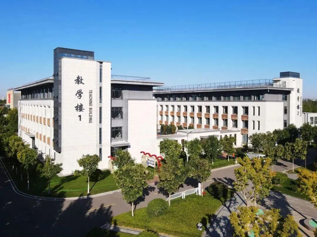 学校简介(图3) 学校简介(图3)